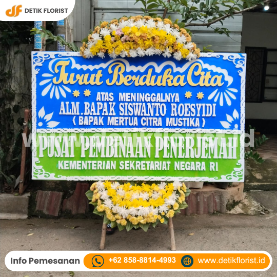 Galeri Bunga Papan - Detik Florist (18)