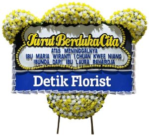 Rest Light - Detik Florist Toko Bunga Online