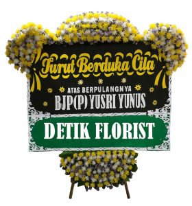 Sea Silence - Detik Florist Toko Bunga Online